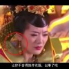 澳门6合生肖彩开奖结果特色走势图片